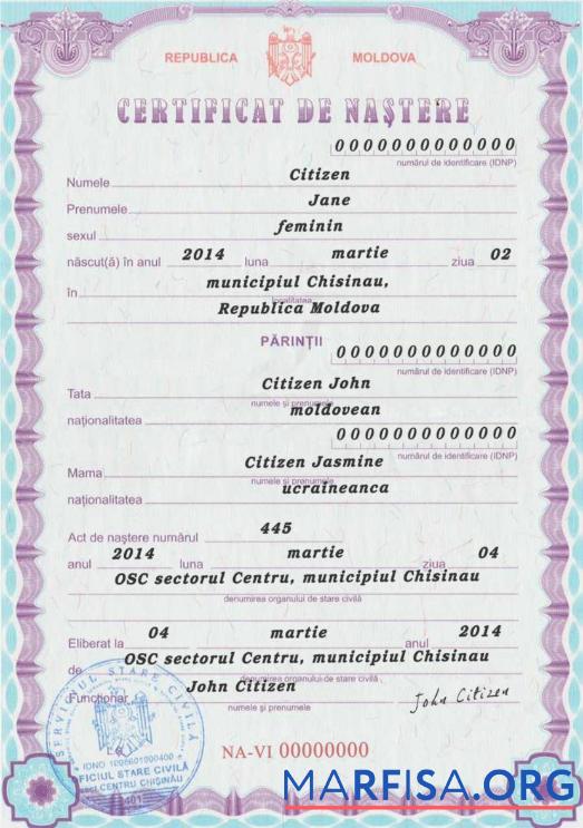 Blank MOLDOVA birth certificate example